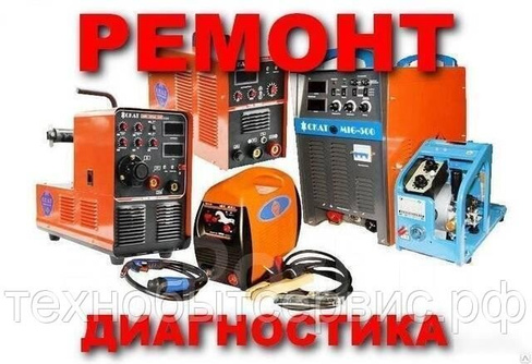 Ремонт инверторов