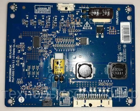 LED Driver 6917L-0119C