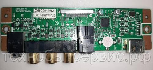 Плата HDMI BN41-00824B