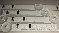 LED подсветка D4GE-400DCA-R2