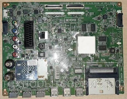 Main Board EAX65384004(1.5)