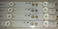 LED подсветка GJ-DLEDII P5-400-D409-V7