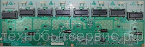 Inverter I320B1-16A