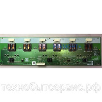 Inverter IM3857 (RDENC2540TPZ)