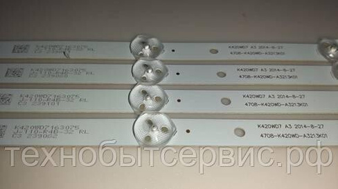 LED подсветка K420WD7 A3 2014-8-27