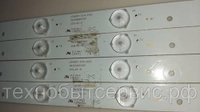 LED подсветка LED40D11-ZC14-01(A) (30340011201)