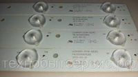 LED подсветка LED40D11-ZC14-01(A) (30340011202)