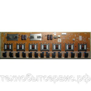 Inverter QKITF0187SNP2,RUNTKA332WJZZ(75)