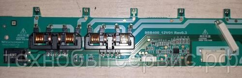 Inverter SSB400_12V01 REV0.3