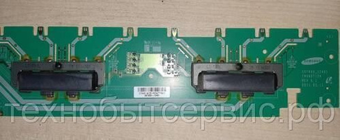 Inverter SST400_12A01