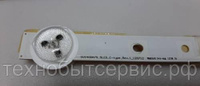 LED подсветка SVS400A79_5LED_C_TYPE_REV.1_120712