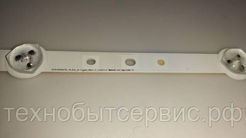 LED подсветка SVS400A79_4LED_D_TYPE_REV.1_120712