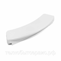 Ручка люка СМА SAMSUNG белая - dc64-00561d,DC64-00561F, DHL001SA,DC64-00561