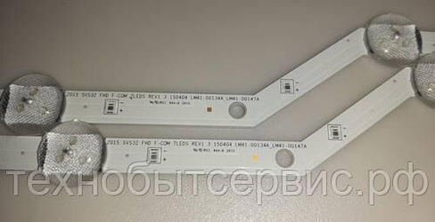 LED-подсветка LM41-00134A, LM41-00147A