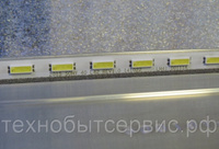 LED-подсветка LM41-00111A