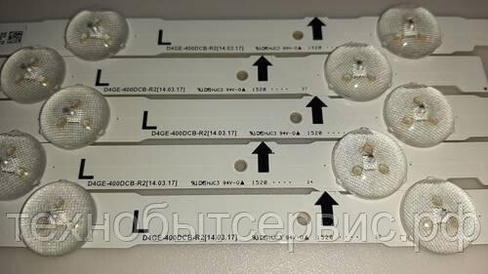 LED-подсветка D4GE-400DCB-R2