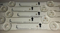 LED-подсветка D4GE-400DCB-R2