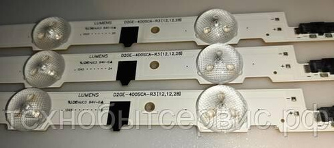 LED-подсветка D2GE-400SCА-R3