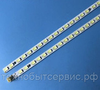 LED подсветка 74.42TB3.001-1-H1