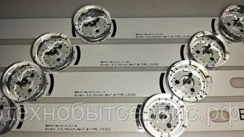 LED подсветка 6916L-1710C