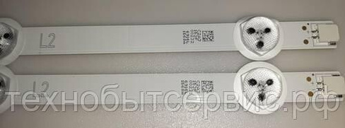 LED подсветка 6916L-1568A