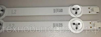 LED подсветка 6916L-1568A