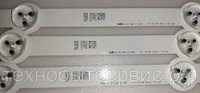 LED подсветка 6916L-1567A