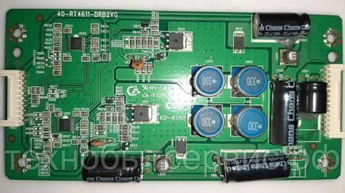 LED driver 40-RT4611-DRB2XG