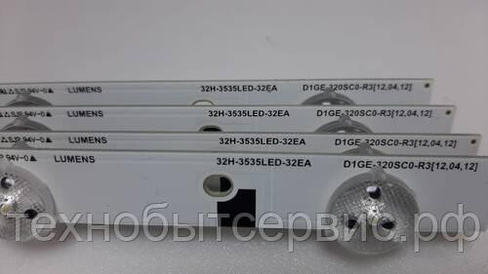 LED-подсветка 32H-3535LED-32EA