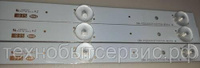 LED подсветка CRH-P32CA3535T030751U-REV1.0 W