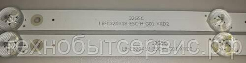 LED подсветка LB-C320X18-E5C-H-G01-XRD2