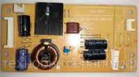 LED Driver 40-RL4312-DRC1XG