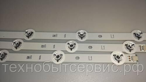 LED-подсветка 6916L-1682A