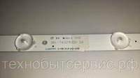 LED-подсветка 3BL-T6324102-26