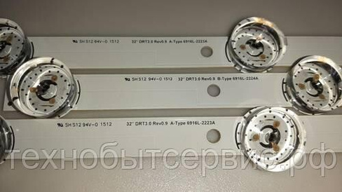 LED подсветка 6916L-2223A