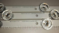 LED подсветка 6916L-2223A