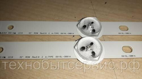 LED подсветка 6916L-0881A