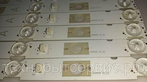 LED подсветка LB48009 V0_03