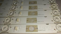 LED подсветка LB48009 V0_03