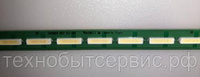 LED подсветка 34UM59 REV 0.3 94V-0 1725