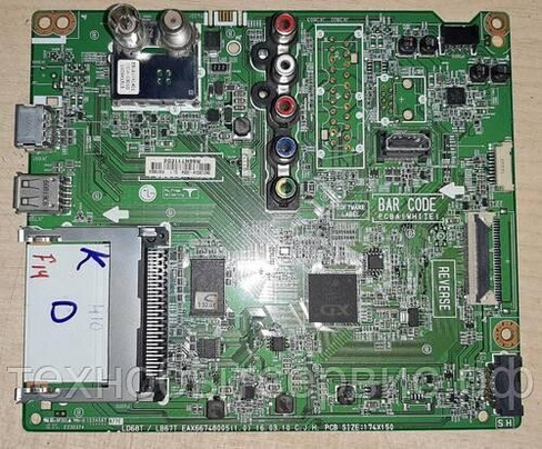 Main Board EAX66748005(1.0)