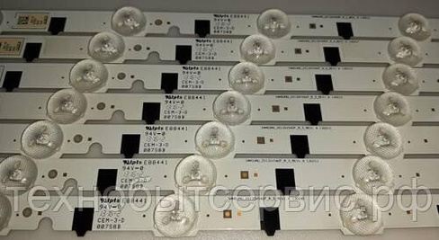 LED подсветка SAMSUNG 2013SVS42F_R_5REV1.9 130212