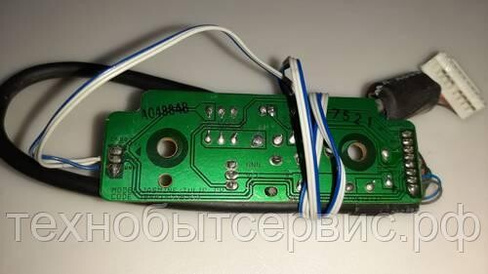 IR Sensor BN41-00850A