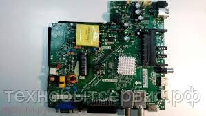 Плата Main Board TP.S512.PB83