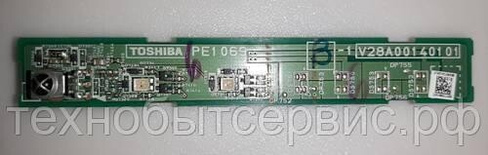 Плата IR Sensor V28A00140101