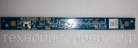 IR Board MT5367