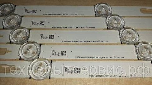 LED Подсветка V5DF-480DCB-R2