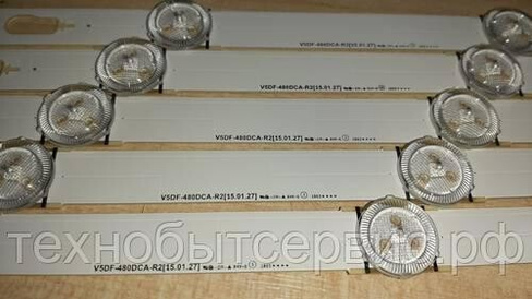 LED Подсветка V5DF-480DCA-R2