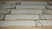 LED Подсветка V5DF-480DCA-R2