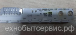 LED подсветка 40NNB-7032LED-MCPCB-L (V1GE-400SMA-R3)